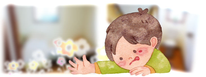 個別の支援計画